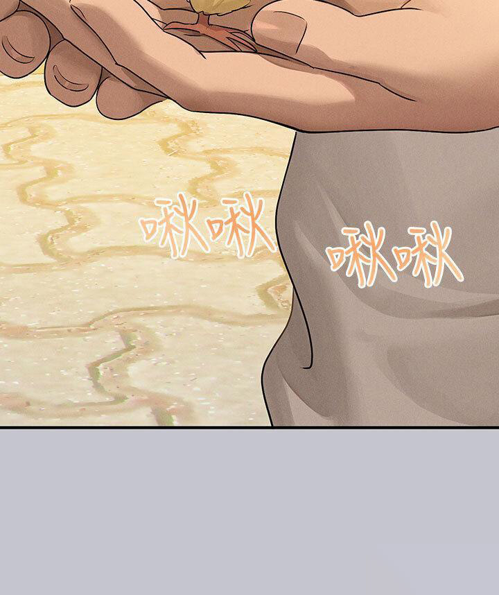 [Manhwa] Rich female sister Plot, mature woman, big breasts#[53P]-38
