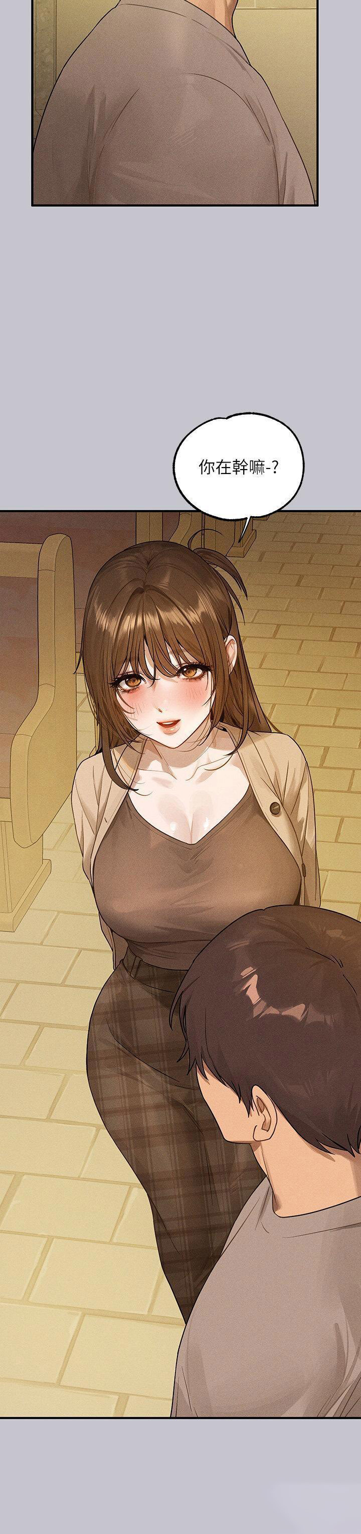 [Manhwa] Rich female sister Plot, mature woman, big breasts#[53P]-4