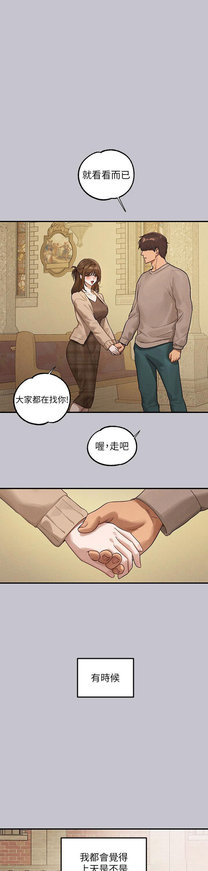 [Manhwa] Rich female sister Plot, mature woman, big breasts#[53P]-5