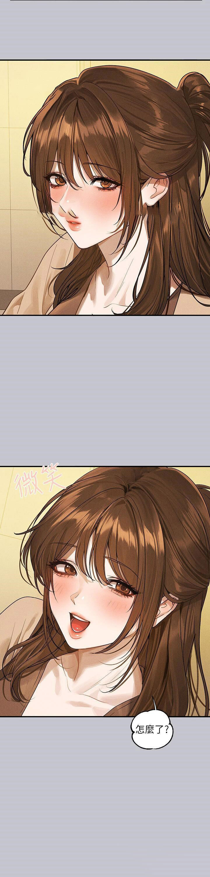 [Manhwa] Rich female sister Plot, mature woman, big breasts#[53P]-12