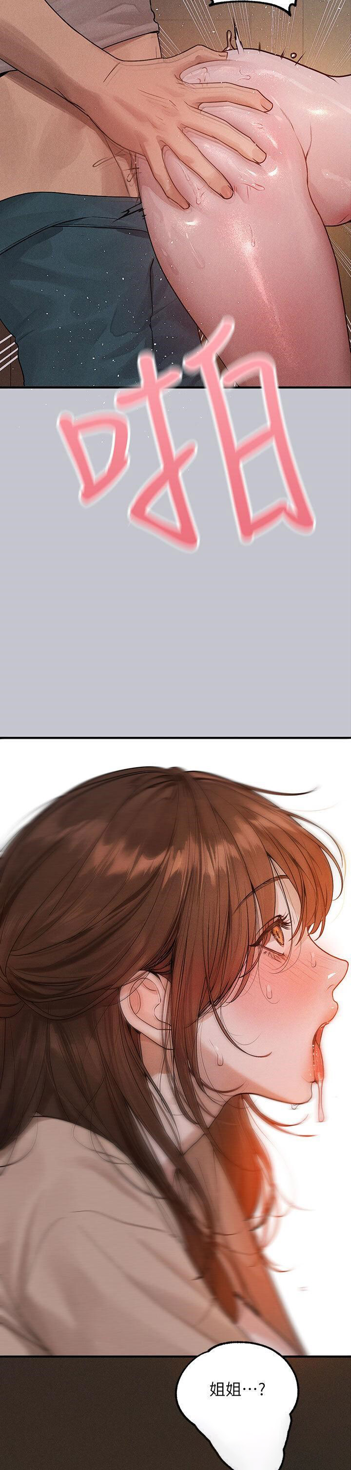 [Manhwa] Rich female sister Plot, mature woman, big breasts#[53P]-25