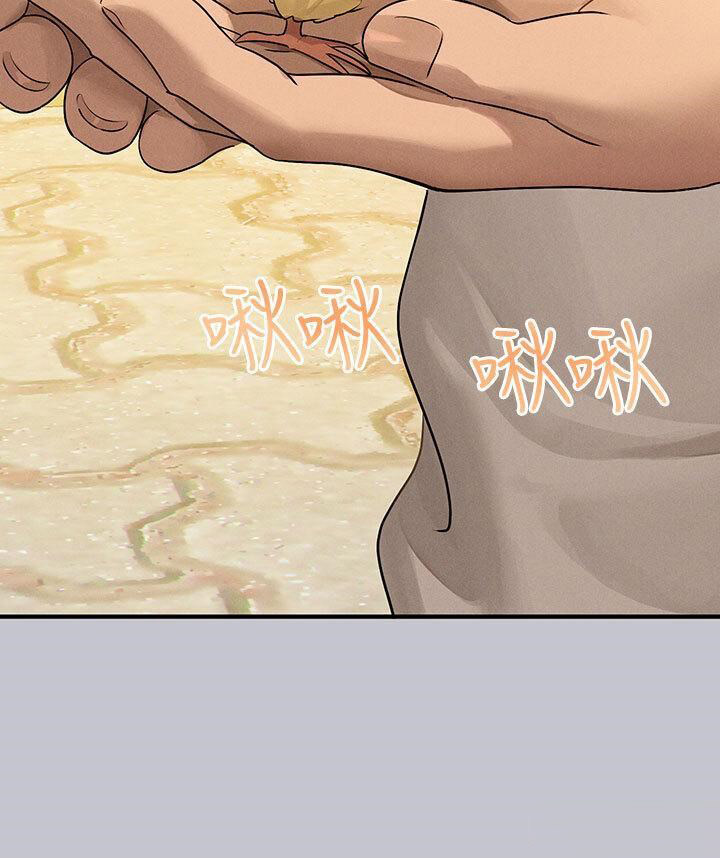 [Manhwa] Rich female sister Plot, mature woman, big breasts#[53P]-38