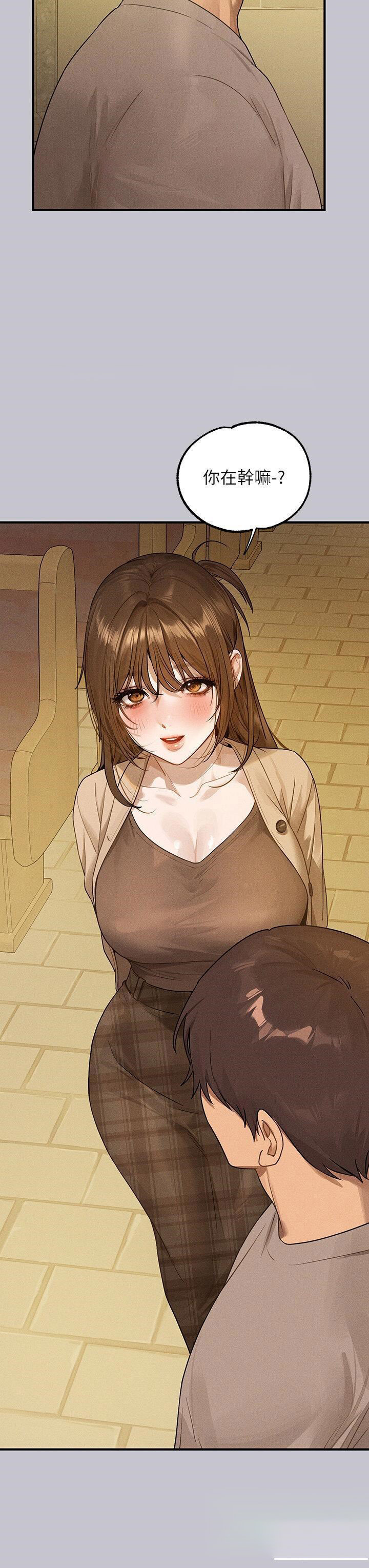 [Manhwa] Rich female sister Plot, mature woman, big breasts#[53P]-4