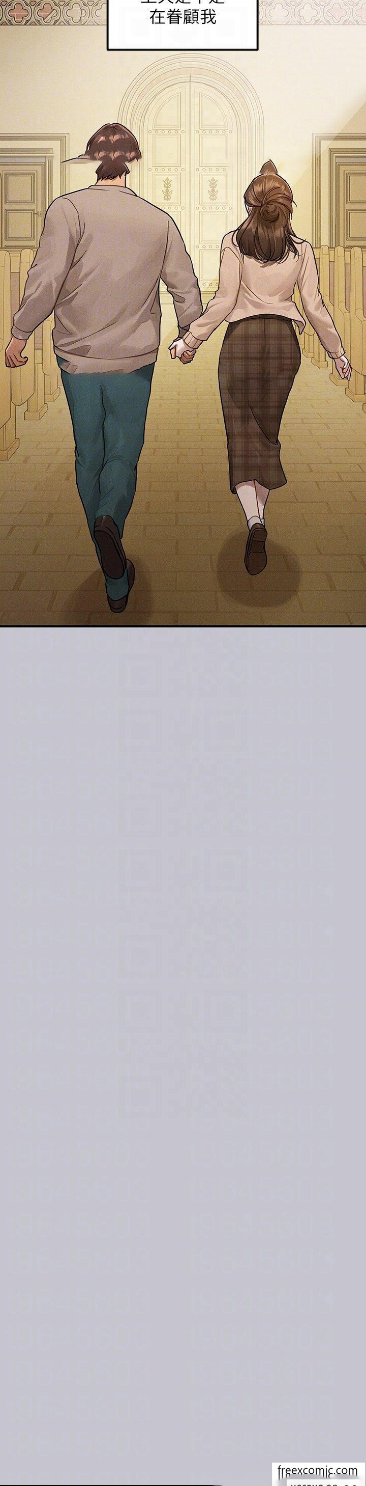 [Manhwa] Rich female sister Plot, mature woman, big breasts#[53P]-6