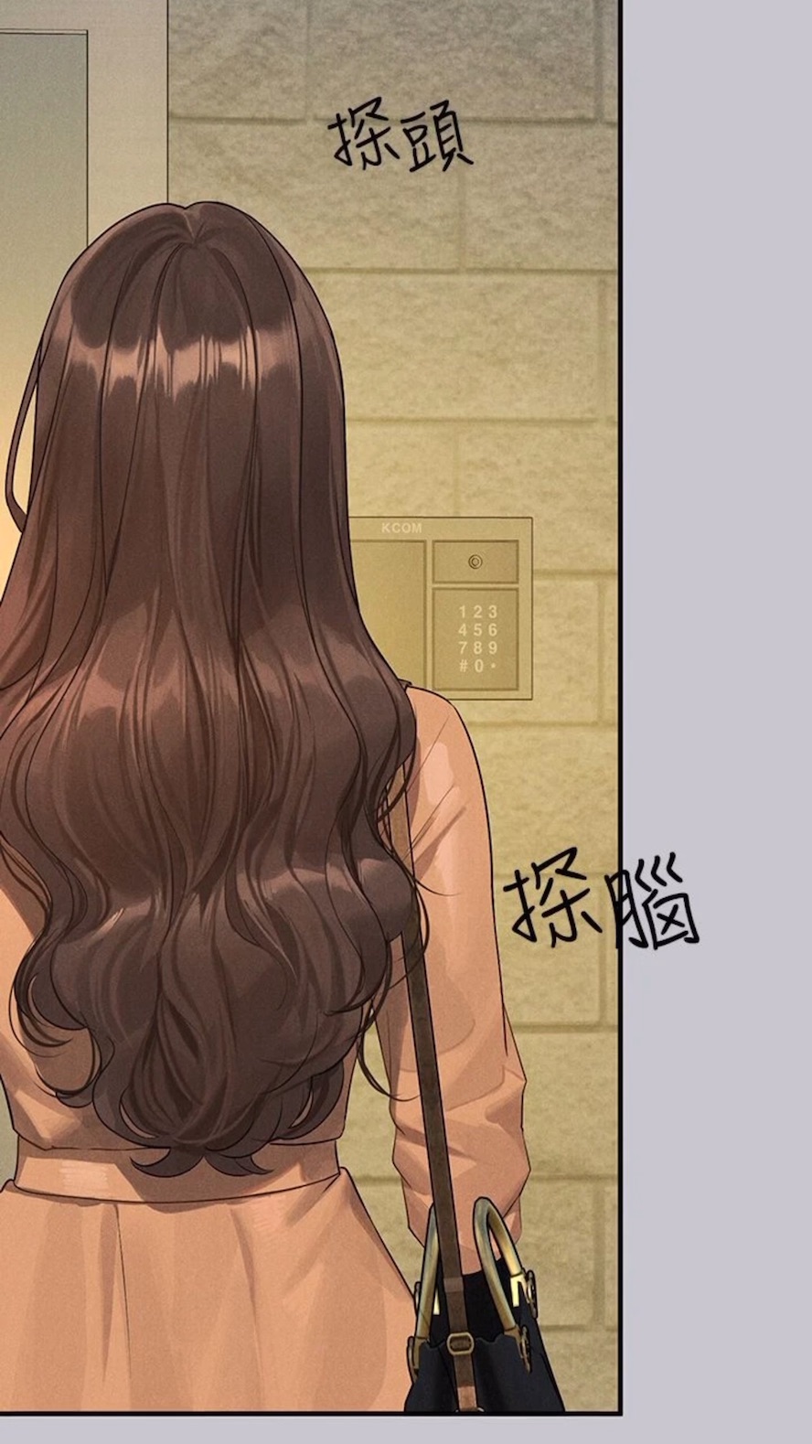 [Manhwa] Rich female sister Plot, mature woman, big breasts#[112P]-105