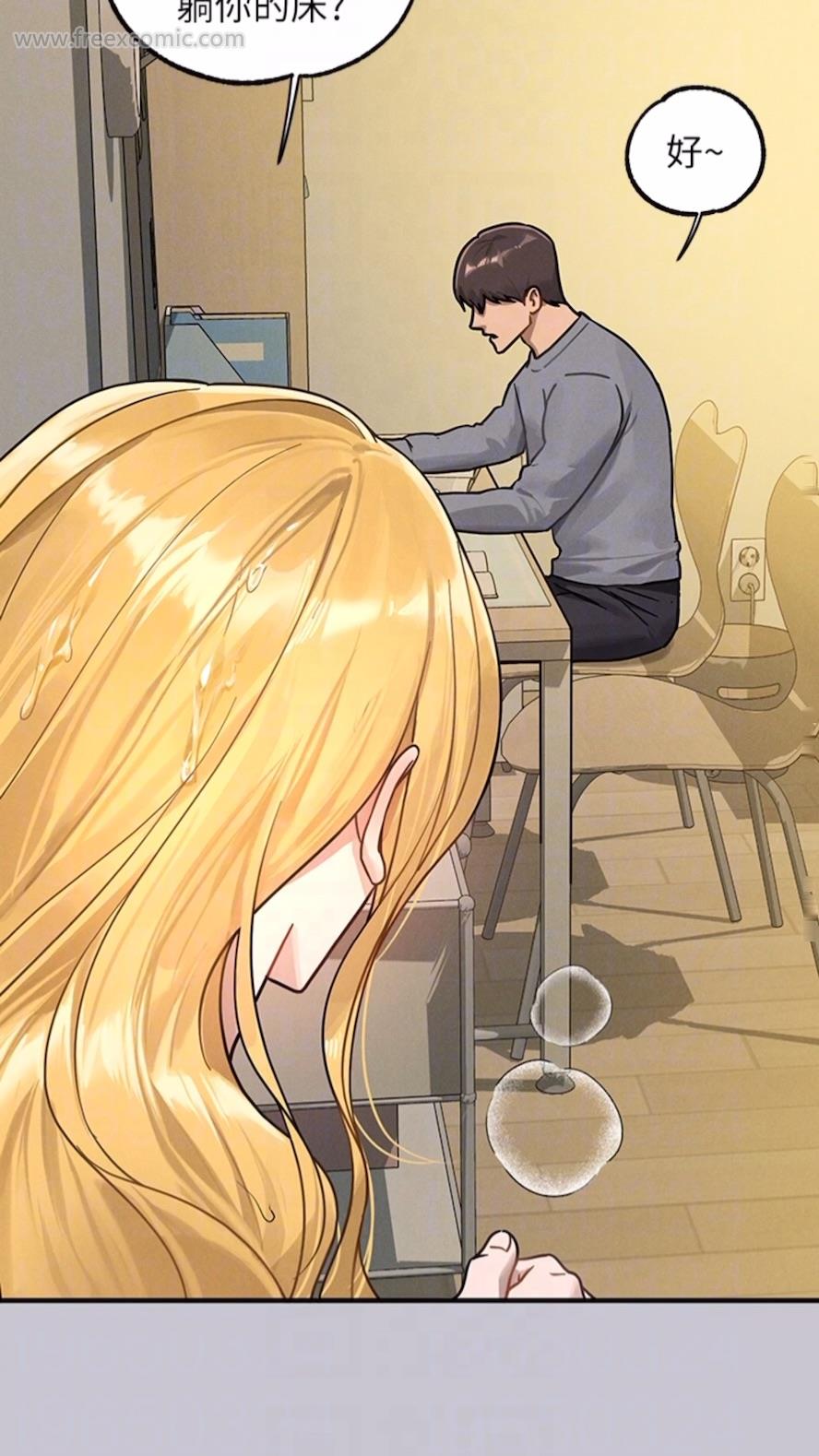 [Manhwa] Rich female sister Plot, mature woman, big breasts#[112P]-18