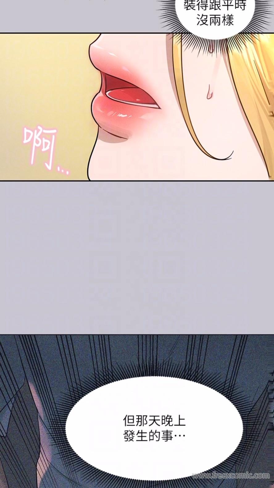 [Manhwa] Rich female sister Plot, mature woman, big breasts#[112P]-27