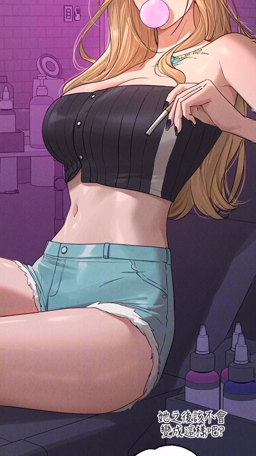 [Manhwa] Rich female sister Plot, mature woman, big breasts#[112P]-46