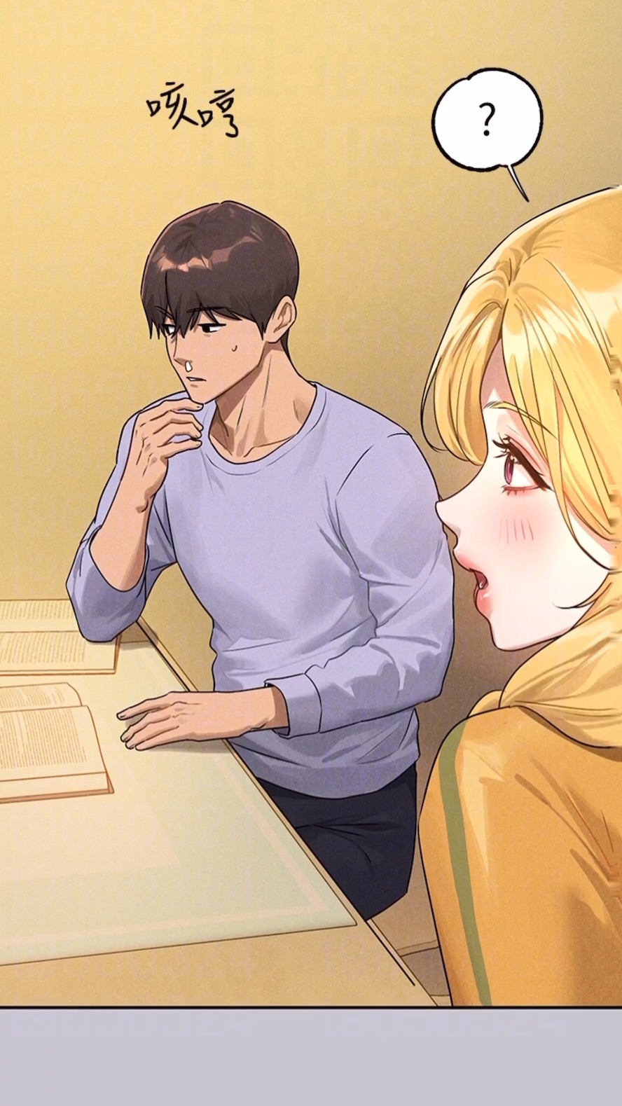 [Manhwa] Rich female sister Plot, mature woman, big breasts#[112P]-48