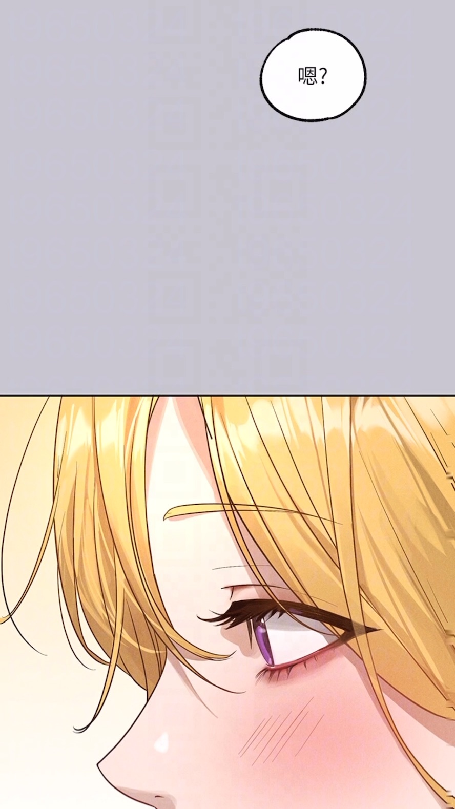 [Manhwa] Rich female sister Plot, mature woman, big breasts#[112P]-52