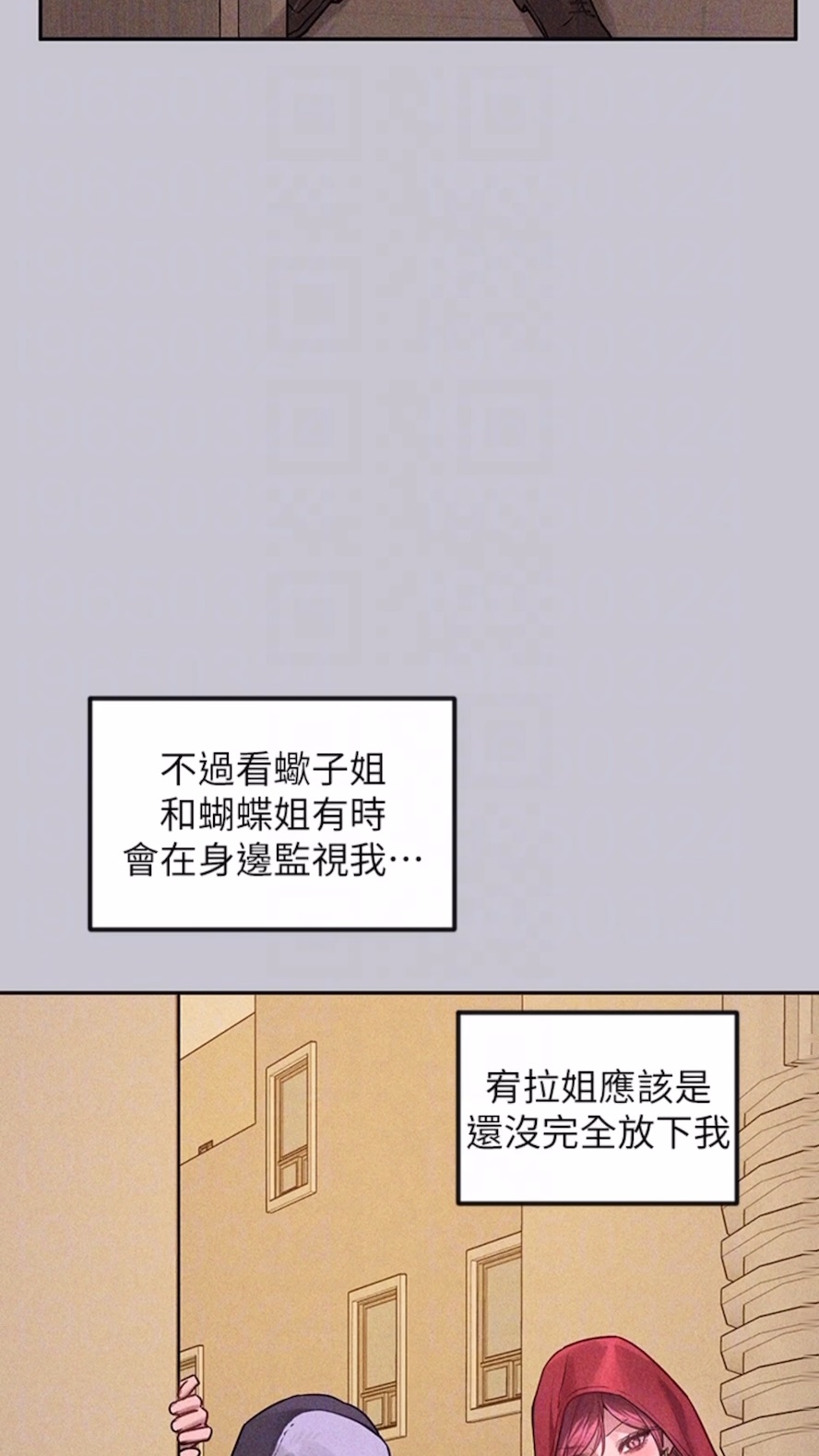 [Manhwa] Rich female sister Plot, mature woman, big breasts#[112P]-65