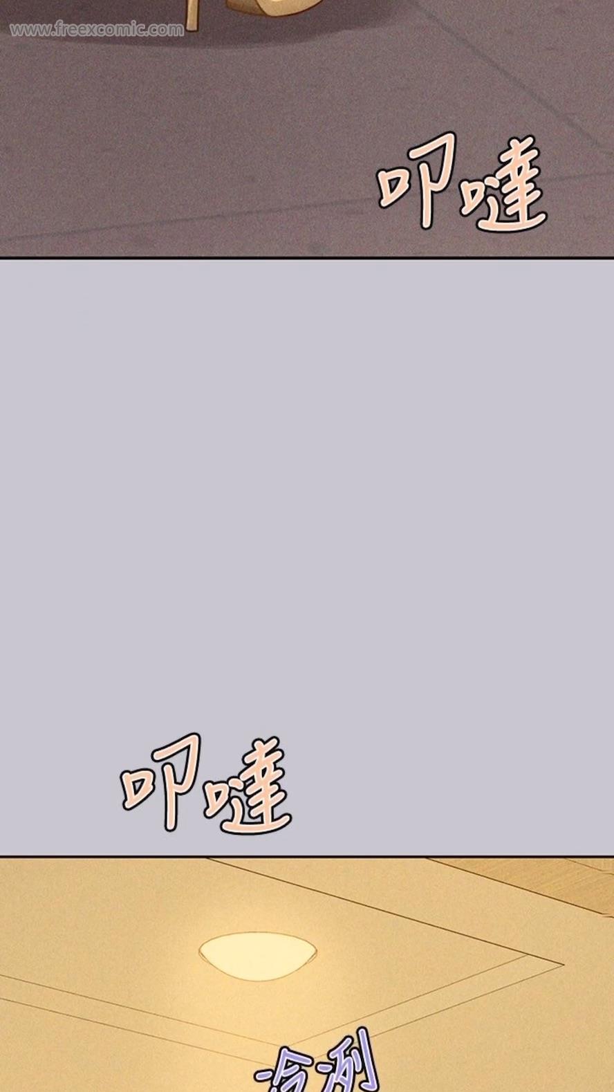 [Manhwa] Rich female sister Plot, mature woman, big breasts#[112P]-72