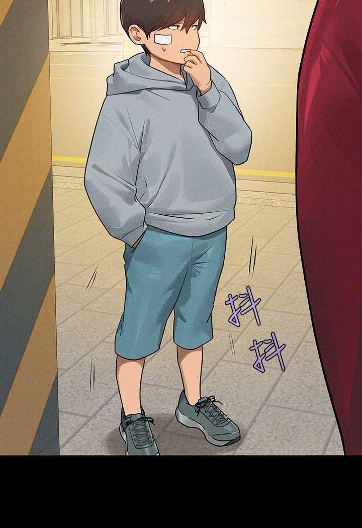[Manhwa] Rich female sister Plot, mature woman, big breasts#[126P]-10