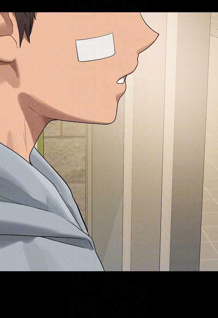[Manhwa] Rich female sister Plot, mature woman, big breasts#[126P]-16