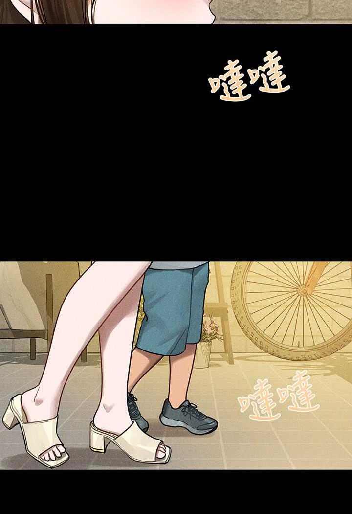[Manhwa] Rich female sister Plot, mature woman, big breasts#[126P]-21