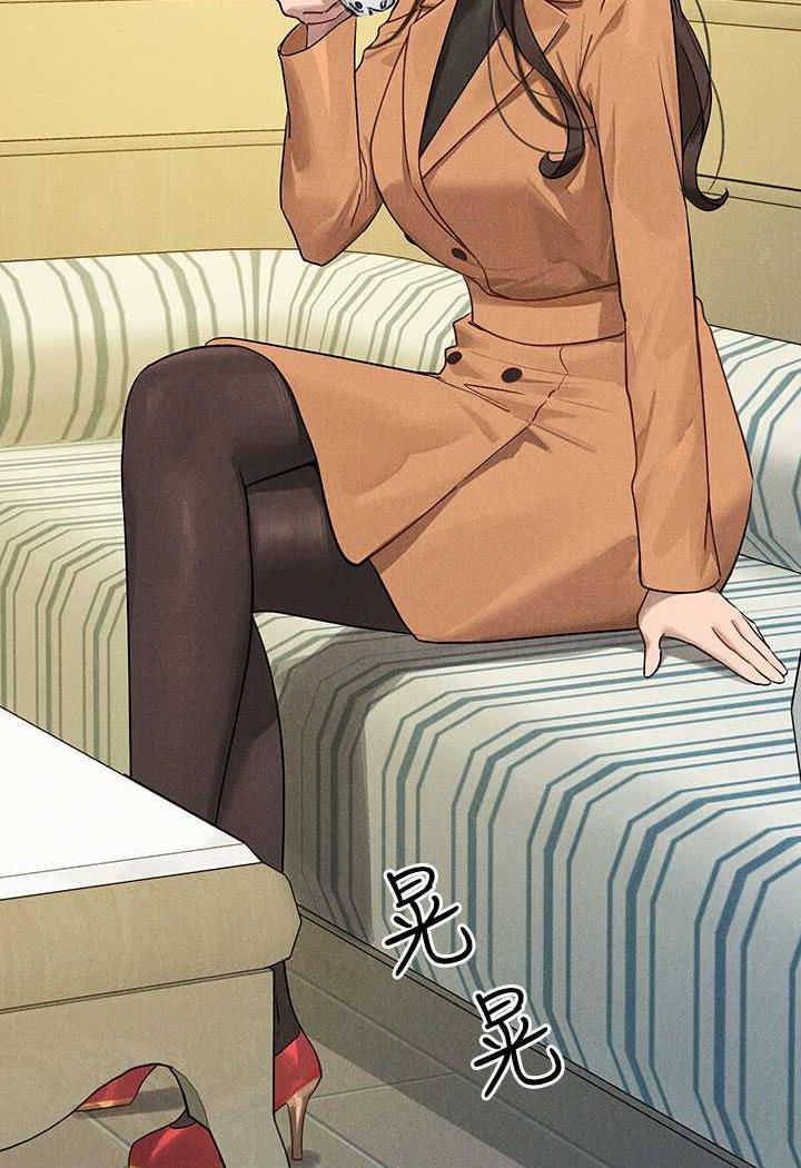 [Manhwa] Rich female sister Plot, mature woman, big breasts#[126P]-55
