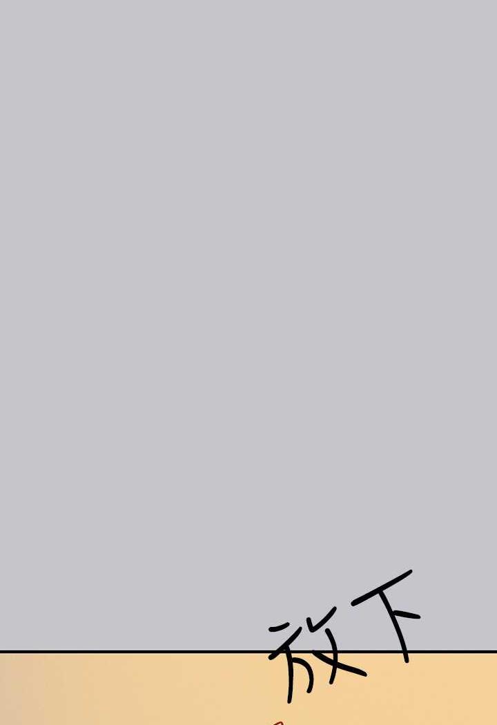 [Manhwa] Rich female sister Plot, mature woman, big breasts#[126P]-93