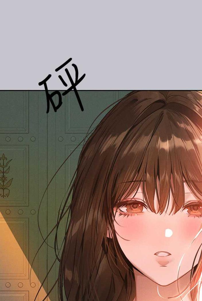 [Manhwa] Rich female sister Plot, mature woman, big breasts#[130P]-111