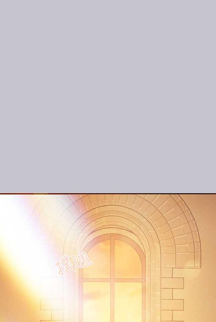 [Manhwa] Rich female sister Plot, mature woman, big breasts#[130P]-118