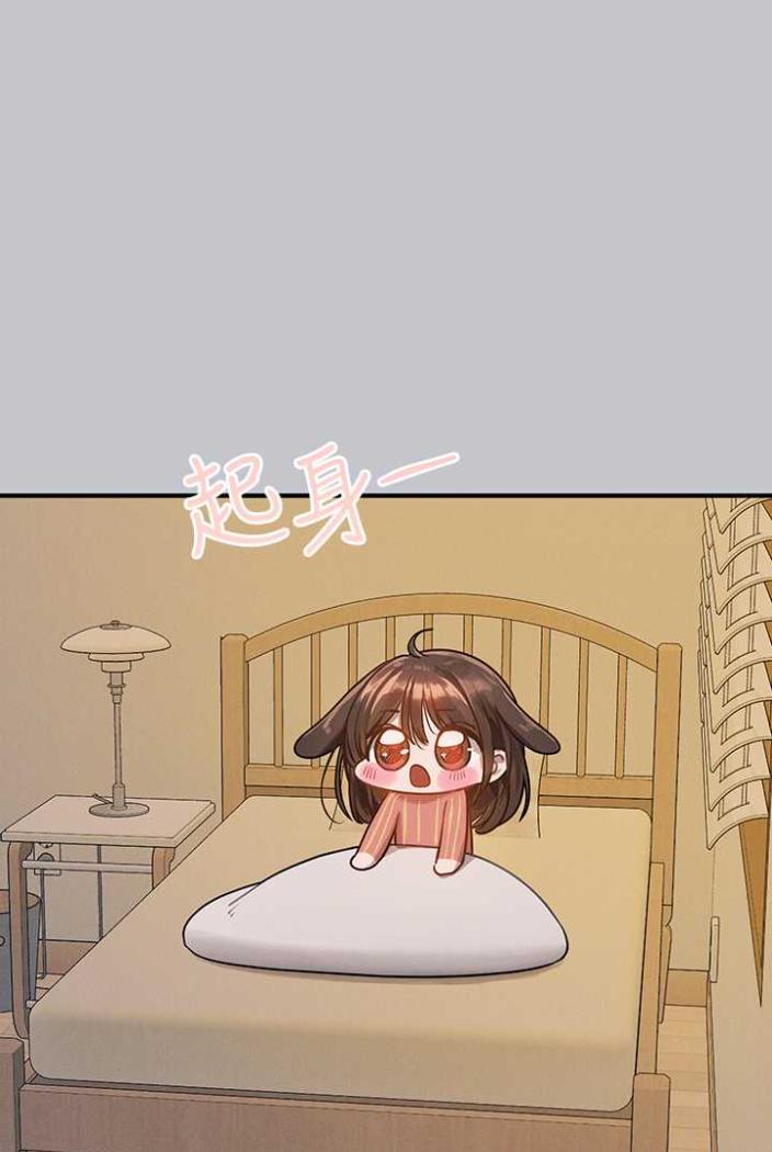 [Manhwa] Rich female sister Plot, mature woman, big breasts#[130P]-21