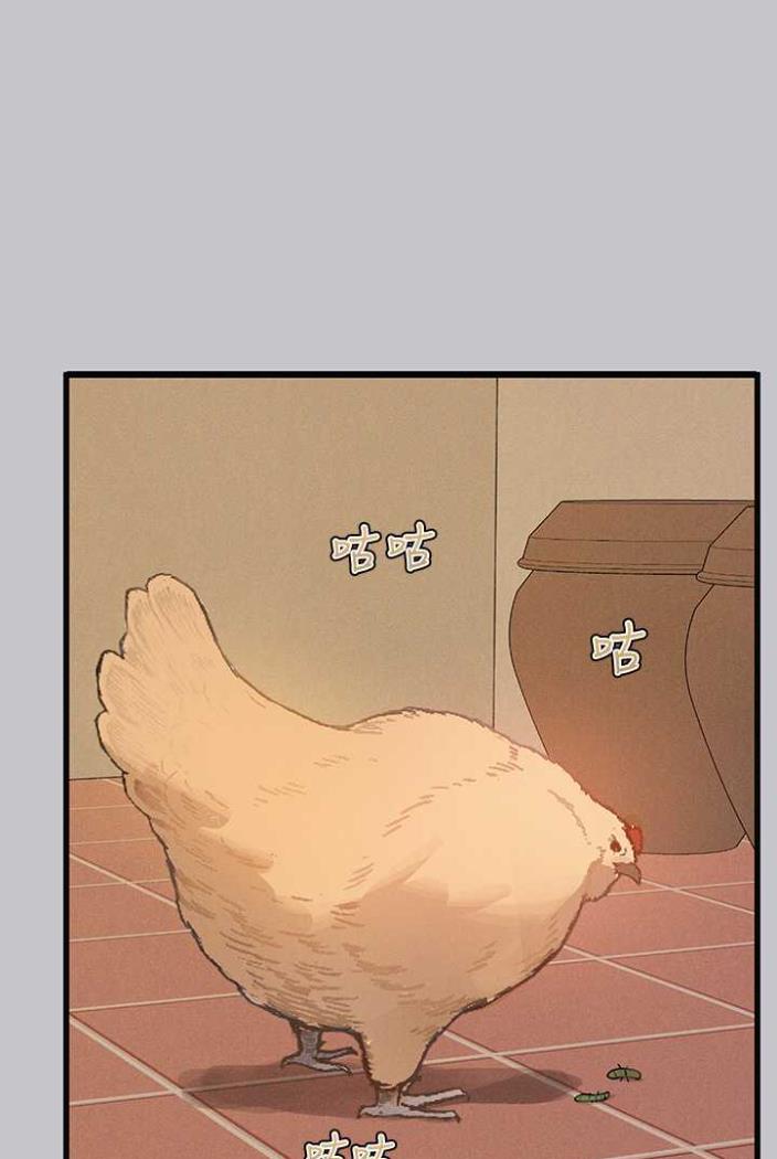 [Manhwa] Rich female sister Plot, mature woman, big breasts#[130P]-3