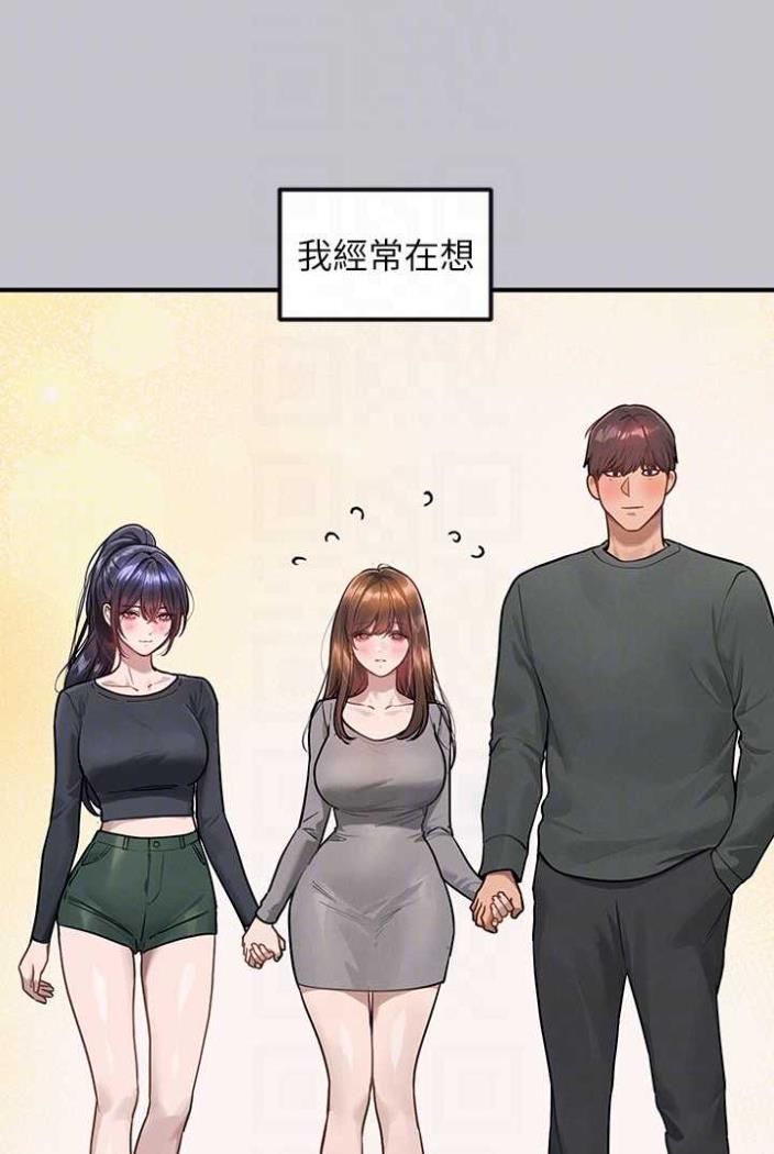 [Manhwa] Rich female sister Plot, mature woman, big breasts#[130P]-35