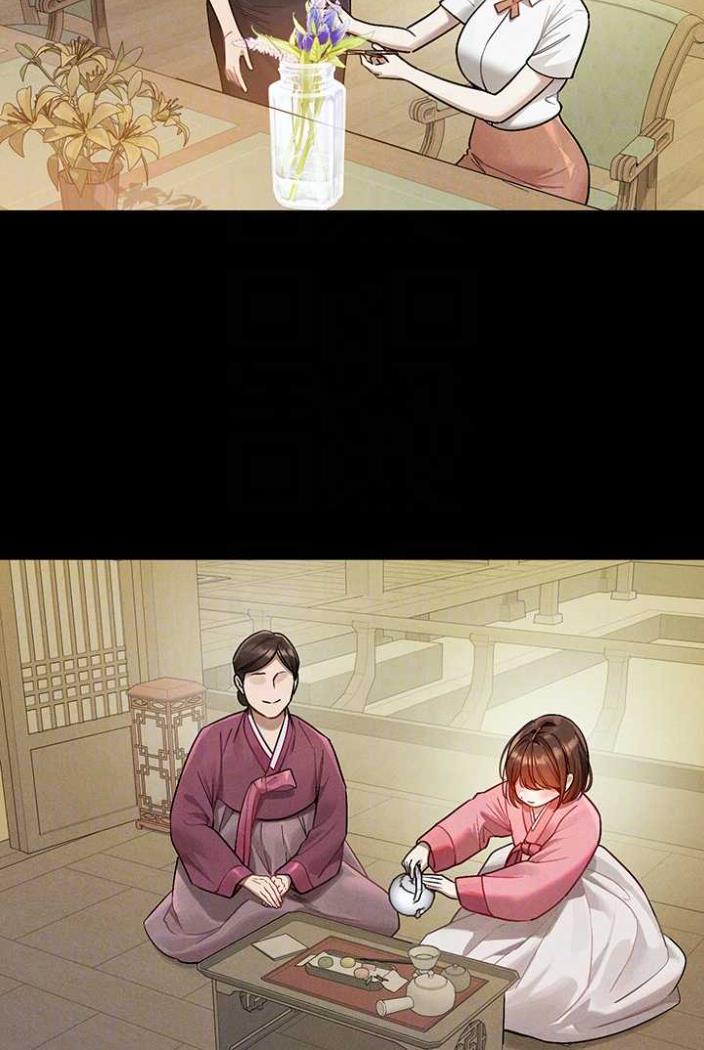 [Manhwa] Rich female sister Plot, mature woman, big breasts#[130P]-56