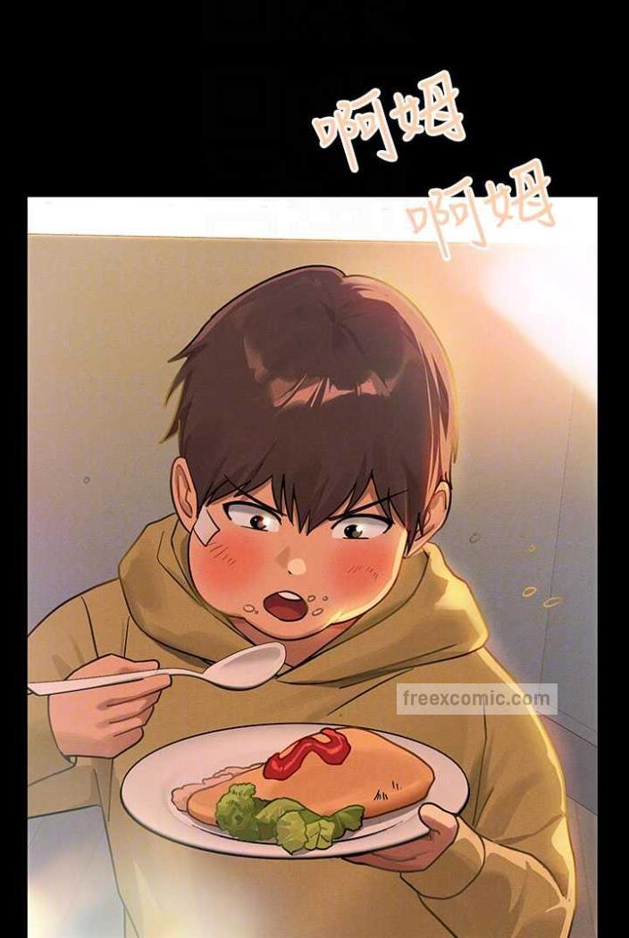 [Manhwa] Rich female sister Plot, mature woman, big breasts#[130P]-71