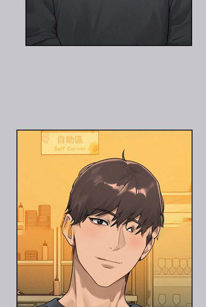 [Manhwa] Rich female sister Plot, mature woman, big breasts#[130P]-99