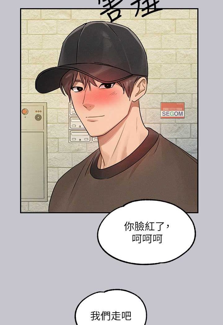 [Manhwa] Rich female sister Plot, mature woman, big breasts#[170P]-157