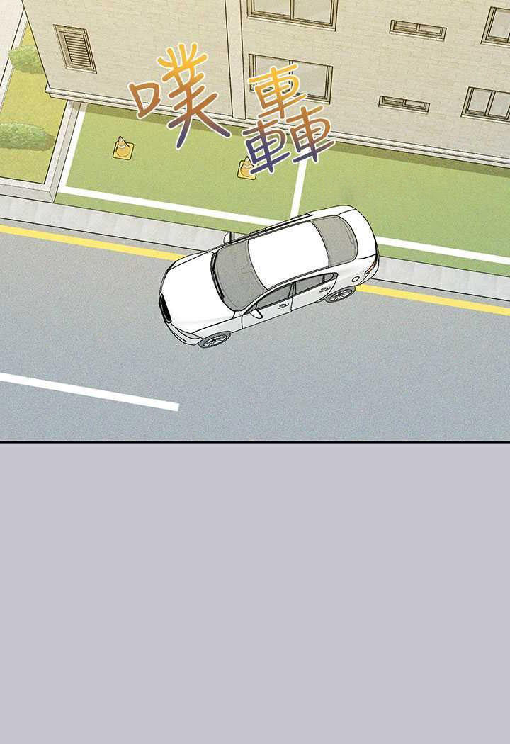 [Manhwa] Rich female sister Plot, mature woman, big breasts#[170P]-160