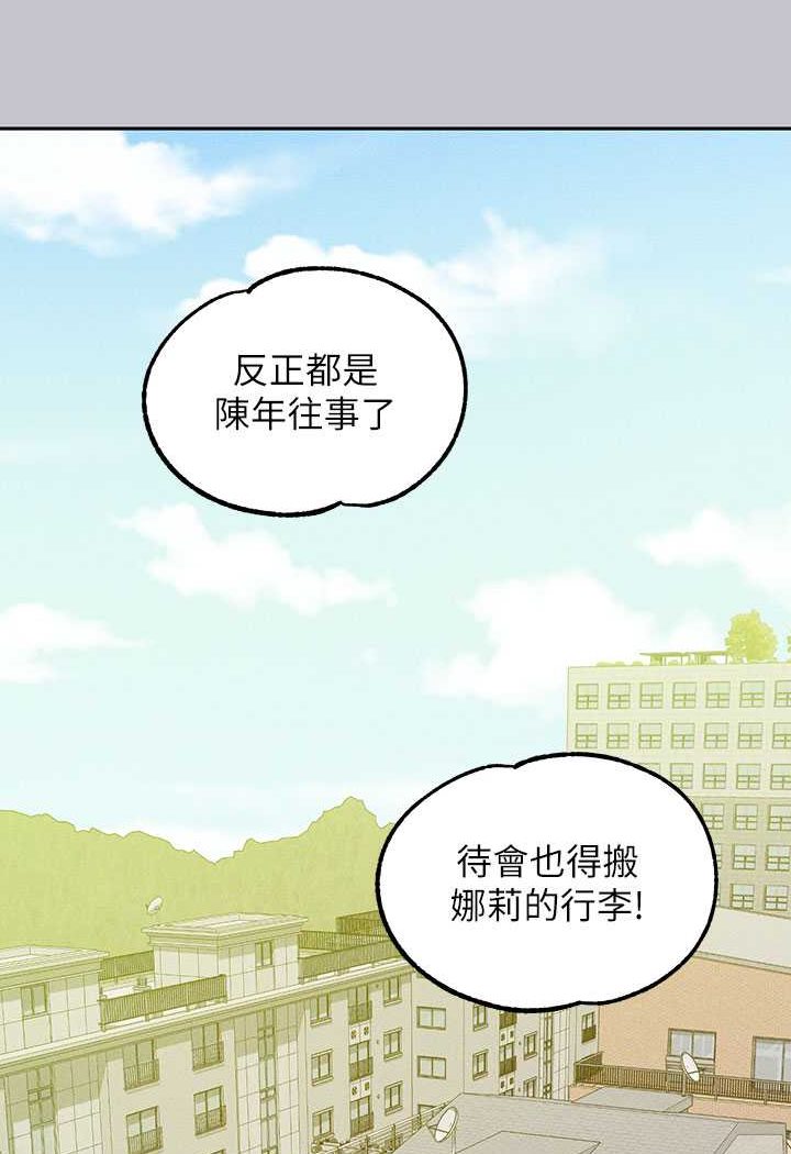 [Manhwa] Rich female sister Plot, mature woman, big breasts#[170P]-161