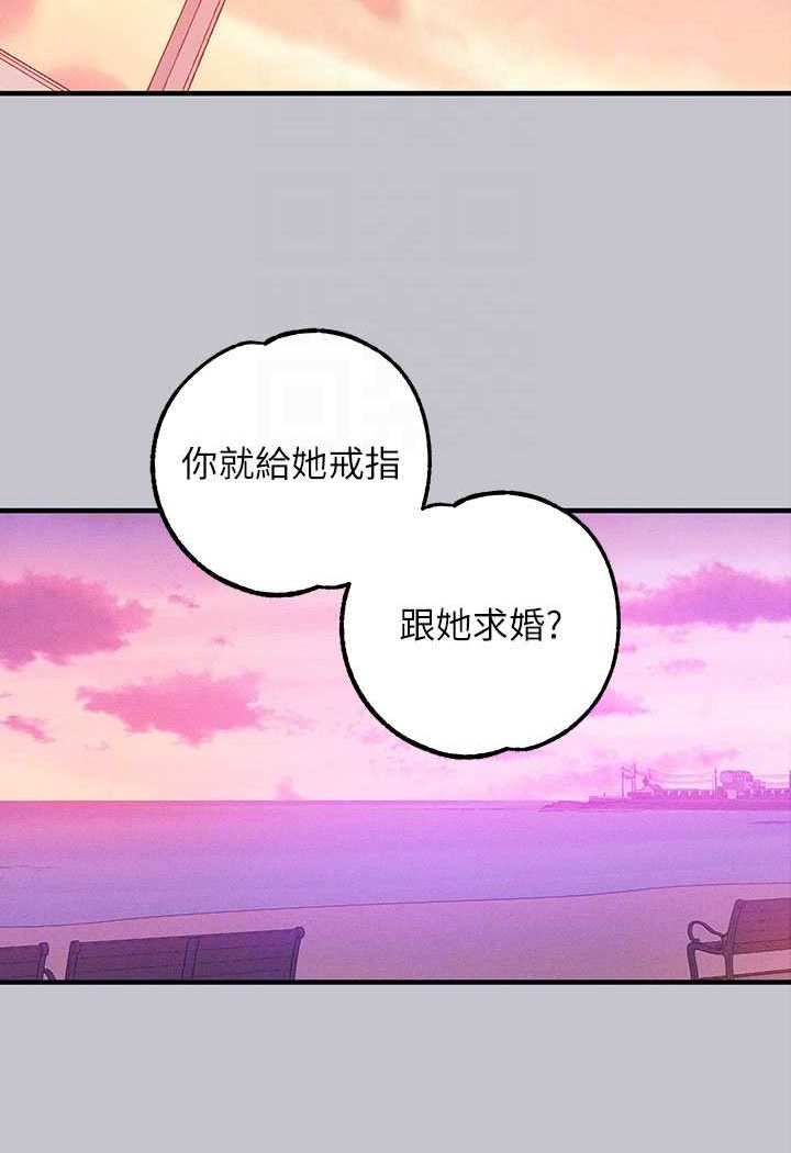 [Manhwa] Rich female sister Plot, mature woman, big breasts#[170P]-17