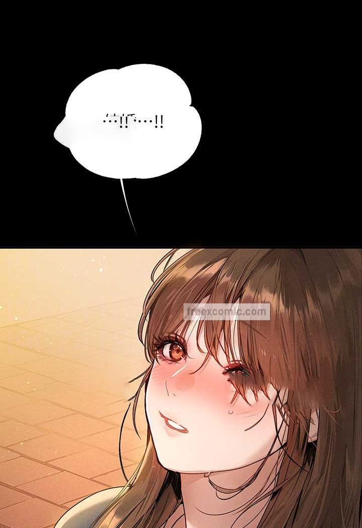 [Manhwa] Rich female sister Plot, mature woman, big breasts#[170P]-29