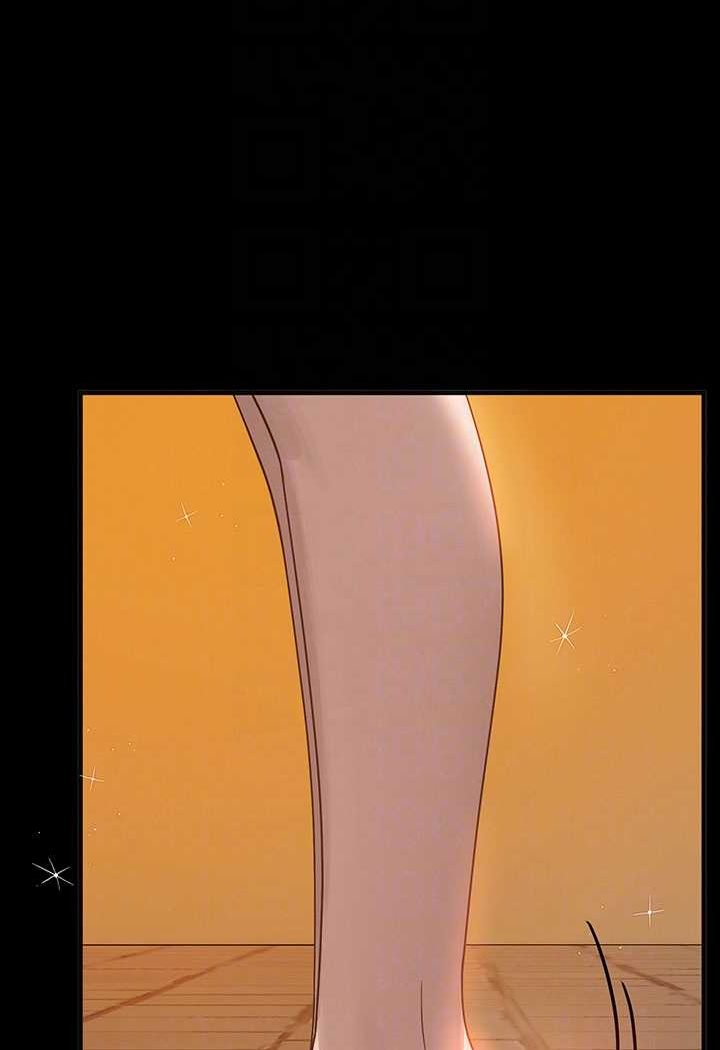 [Manhwa] Rich female sister Plot, mature woman, big breasts#[170P]-38