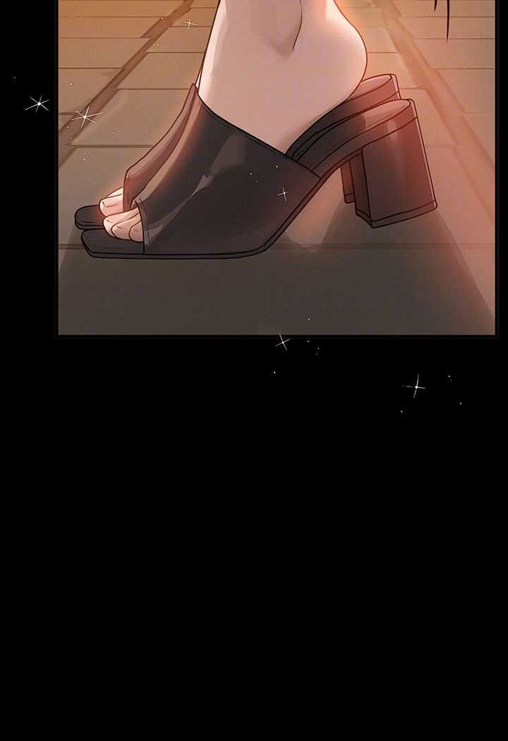 [Manhwa] Rich female sister Plot, mature woman, big breasts#[170P]-39