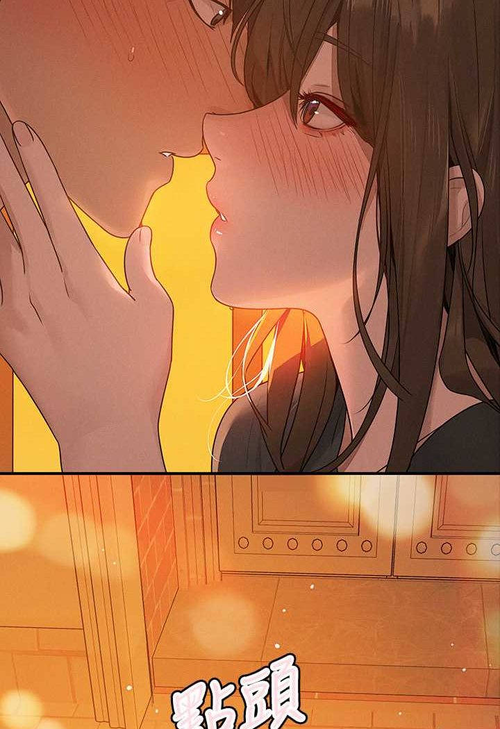 [Manhwa] Rich female sister Plot, mature woman, big breasts#[170P]-45