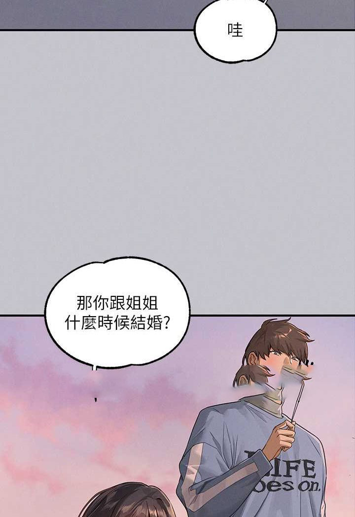 [Manhwa] Rich female sister Plot, mature woman, big breasts#[170P]-51