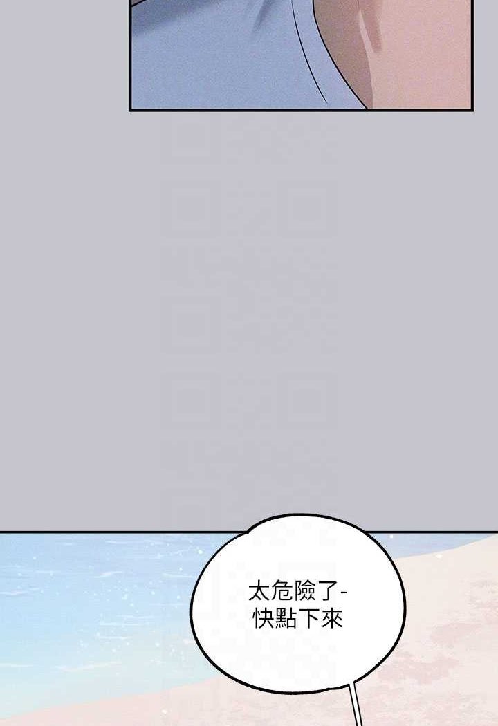 [Manhwa] Rich female sister Plot, mature woman, big breasts#[170P]-63