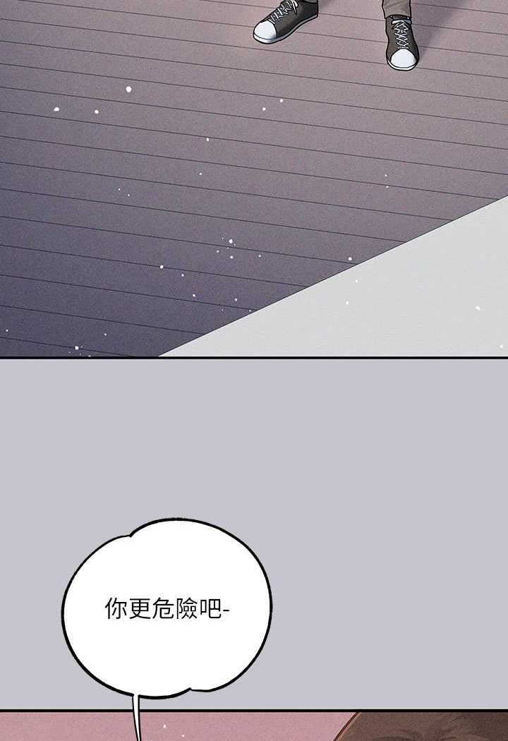 [Manhwa] Rich female sister Plot, mature woman, big breasts#[170P]-65