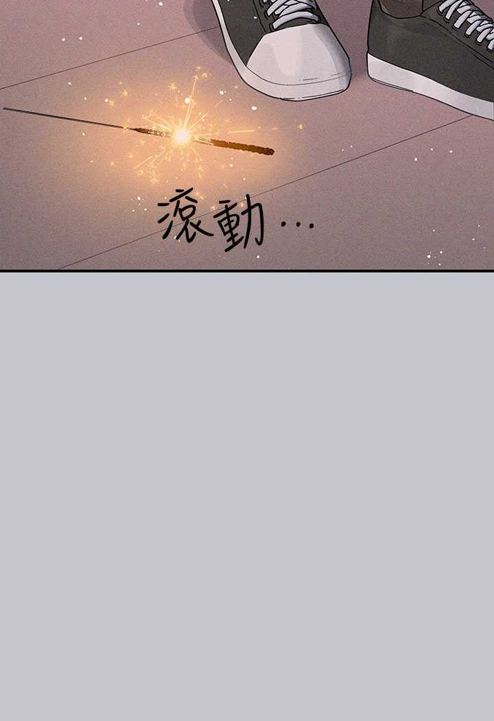 [Manhwa] Rich female sister Plot, mature woman, big breasts#[170P]-71
