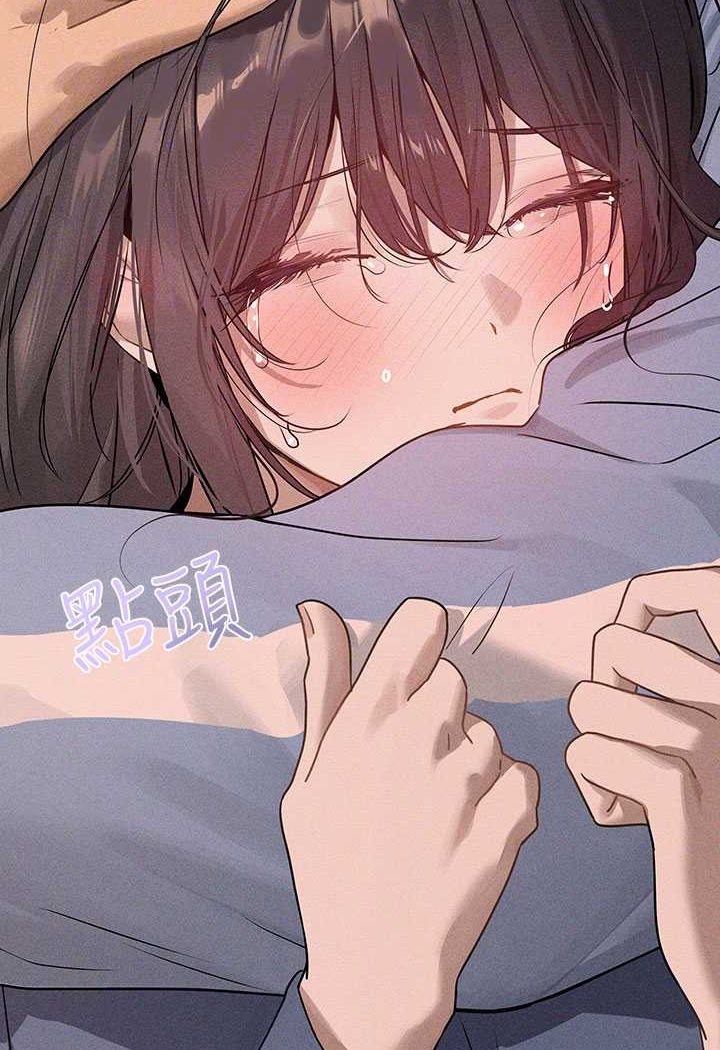 [Manhwa] Rich female sister Plot, mature woman, big breasts#[170P]-76