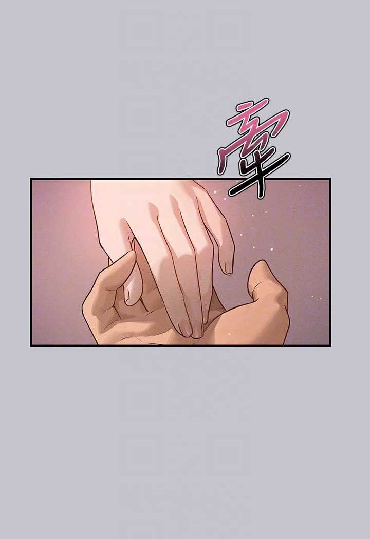 [Manhwa] Rich female sister Plot, mature woman, big breasts#[170P]-78
