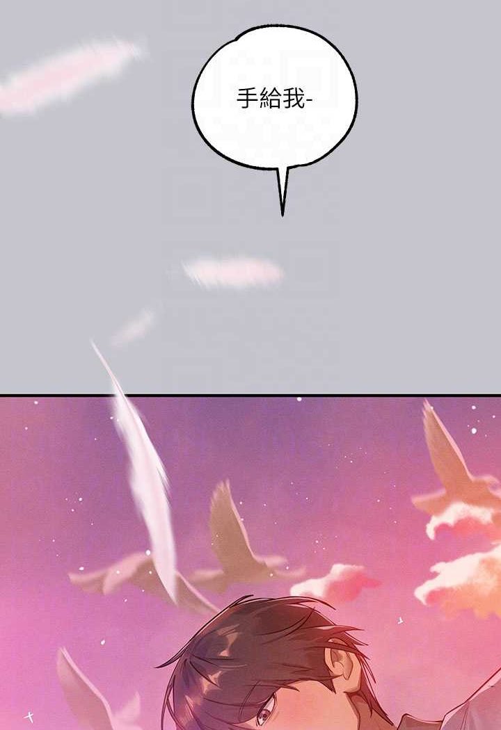 [Manhwa] Rich female sister Plot, mature woman, big breasts#[170P]-79