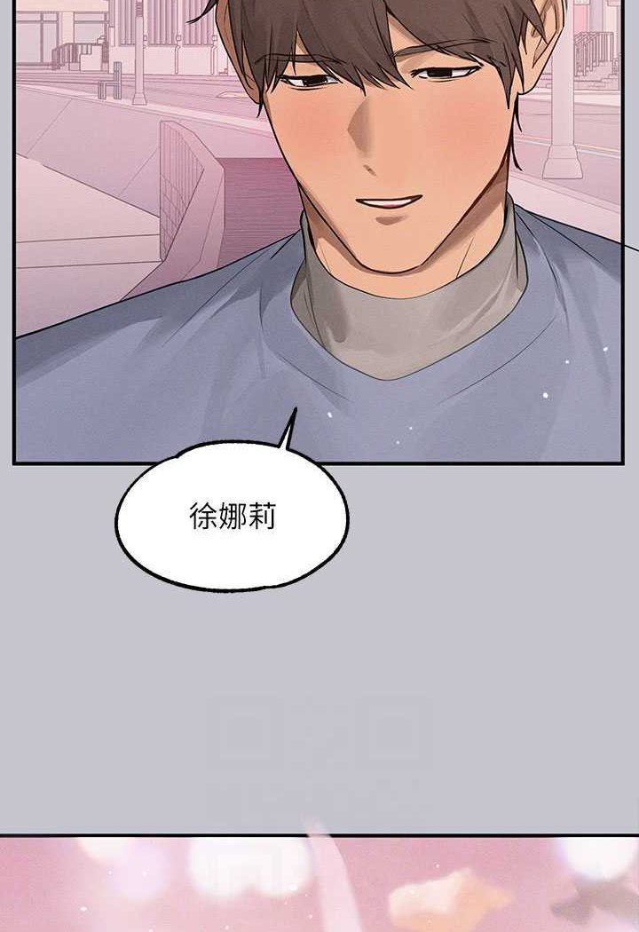 [Manhwa] Rich female sister Plot, mature woman, big breasts#[170P]-83