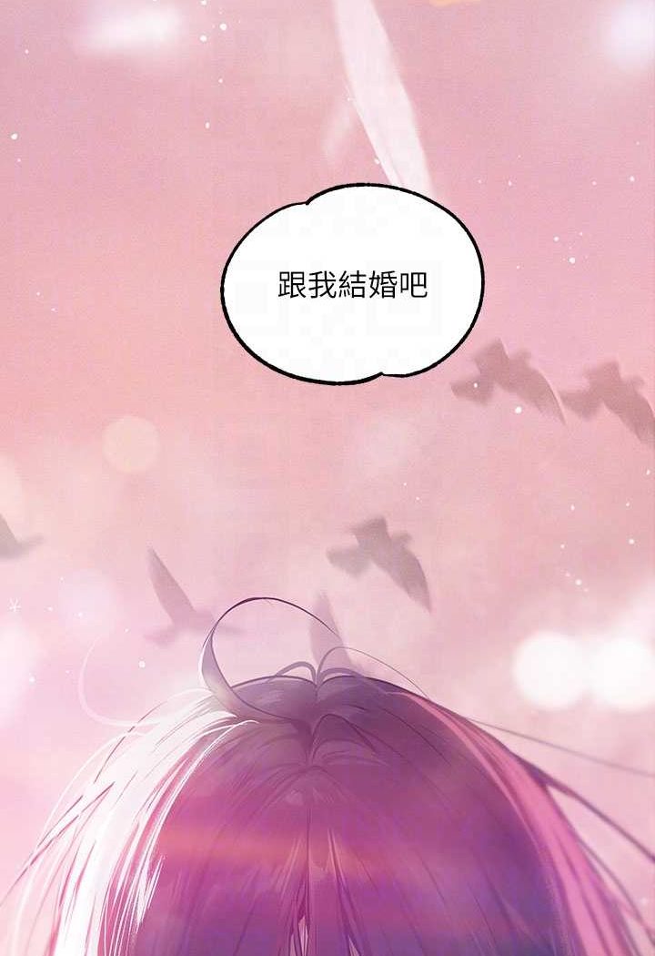 [Manhwa] Rich female sister Plot, mature woman, big breasts#[170P]-84