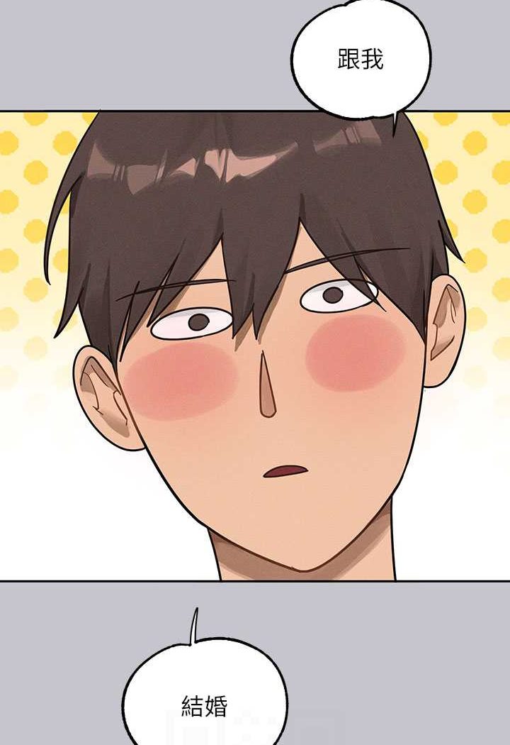 [Manhwa] Rich female sister Plot, mature woman, big breasts#[170P]-89