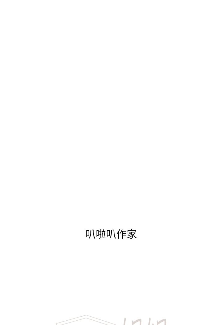 [Manhwa] Rich female sister Plot, mature woman, big breasts#[69P]-54