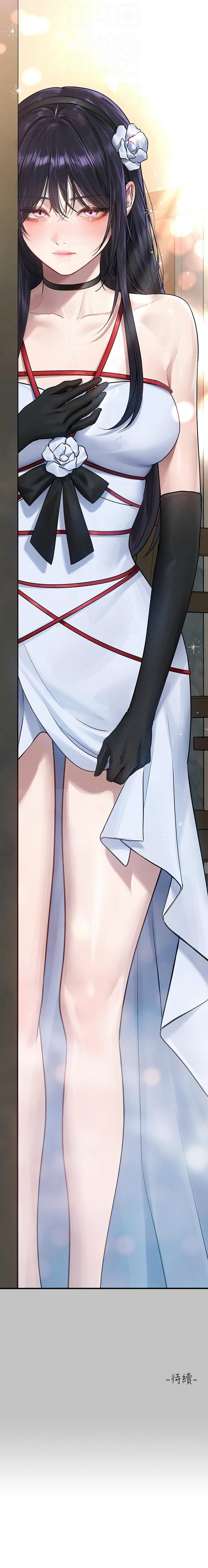 [Manhwa] Rich female sister Plot, mature woman, big breasts#[12P]-12