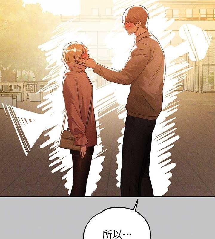 [Manhwa] Rich female sister Plot, mature woman, big breasts#[185P]-100